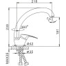 Смеситель для кухни FRAP H39 хром ф35 F4139-B